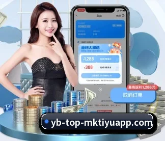 MK体育 APP(MKSPORTS)